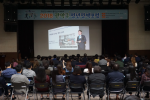 포럼.png