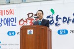 축사.jpg