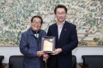 송해 공로패 수여.JPG