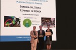 AFHC 국제컨퍼런스.jpg
