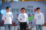관악구1.png
