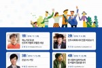 시민 민주주의.jpg