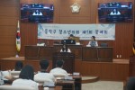 청소년의회 제1회 정례회.JPG