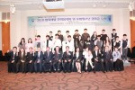서울서부지방검찰청, 청소년들의 꿈과 희망--2.jpg