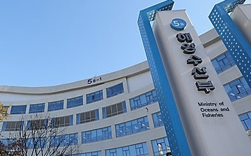해양수산부 전경2.jpg