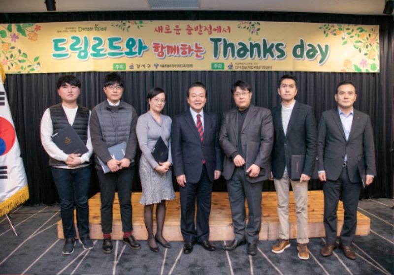 기념촬영.jpg