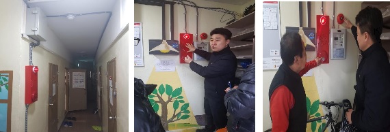 비상벨2.jpg