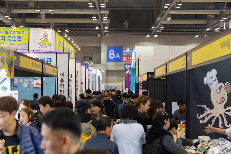 2019 첨단산업 전시회 참가 기업 지원2.jpg