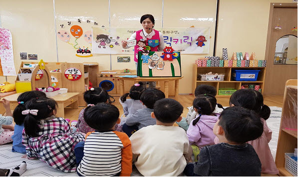 아토피,천식,미세먼지 예방관리사업1.jpg