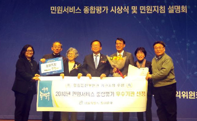[동대문구=포토뉴스] 동대문구 수상촬영.jpg