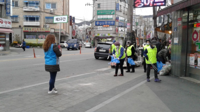 새봄맞이 특별대청소(사진1).jpg