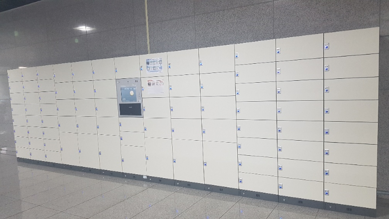 마포구 무인택배2.png