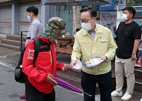 동에 번쩍 골목구청장 현장소통(사진4).jpg