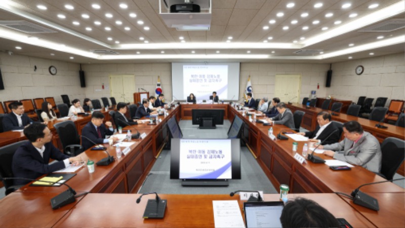 240612 (보도자료) 북한인권증진위원회 제2차 전체회의 개최 사진-3.jpg
