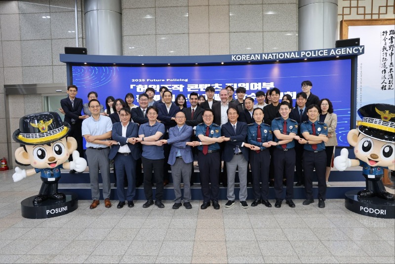 KakaoTalk_20250526_140813844_04.jpg