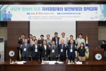 0813 지방행정.jpg