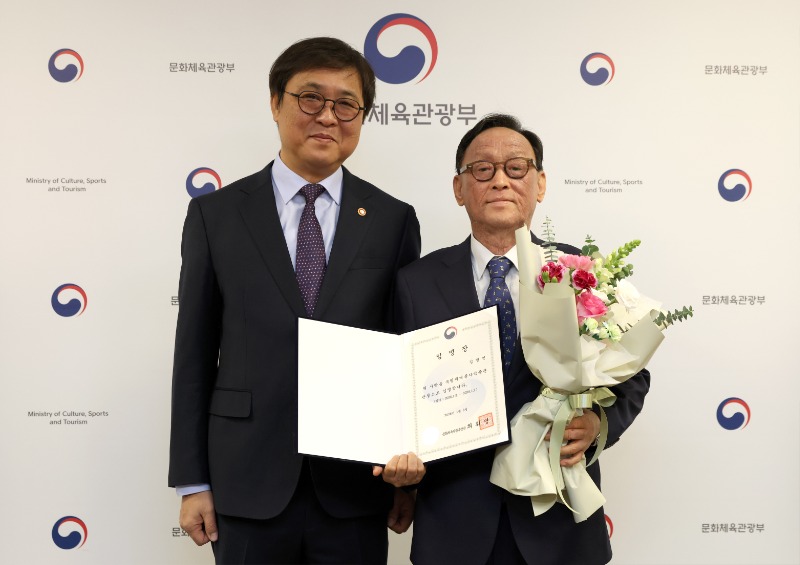 20260108-최휘영 장관 국립세계문자박물관 관장 임명장 수여02.jpg