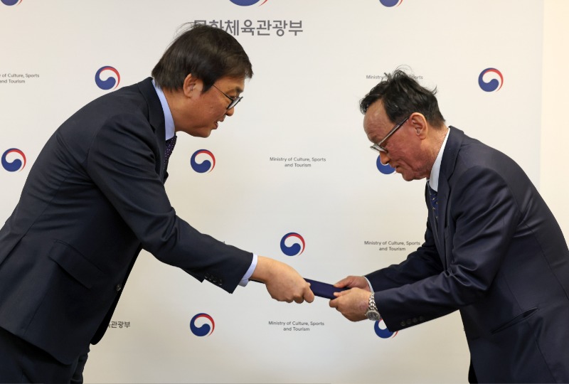 20260108-최휘영 장관 국립세계문자박물관 관장 임명장 수여01.jpg