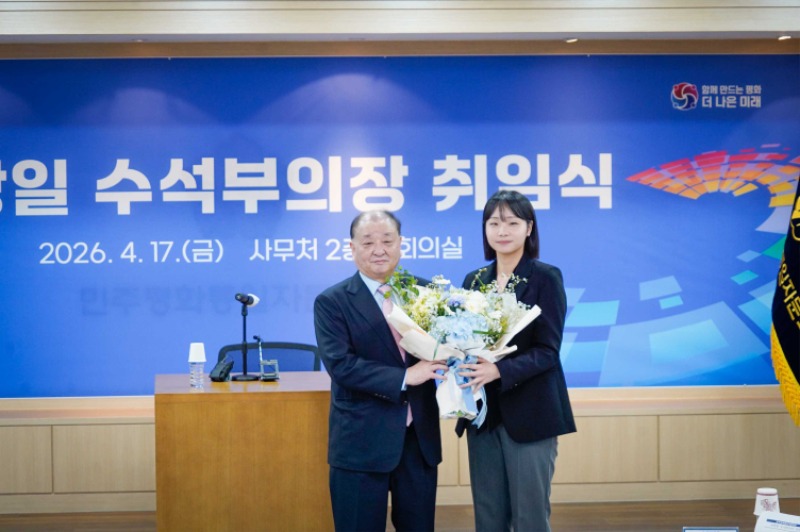 0417 민주평통사무처2.jpg