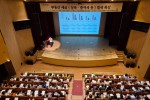 0817 강남 (사진자료) 부동산 세금 절세 특강.jpg